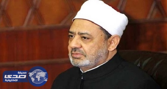 إعفاء رئيس جامعة الأزهر من منصبه بسبب «إسلام بحيري»