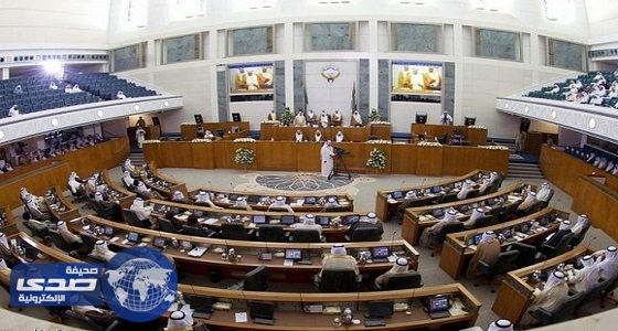 المحكمة الدستورية بالكويت تنهي الجدل حول حل البرلمان
