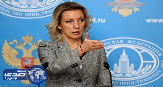 الخارجية الروسية: بوجدانوف يجتمع مع حداد