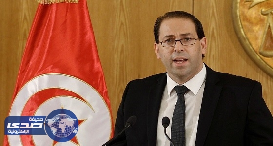 رئيس الحكومة التونسية يدعو الأعضاء إلى ترشيد المهمات بالخارج