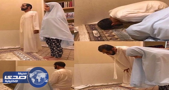 محمد بن راشد يصلي برفقة ابنته