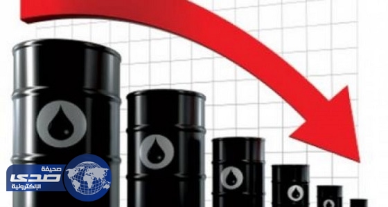 أسعار النفط تتراجع بعد زيادة منصات الحفر الأمريكية
