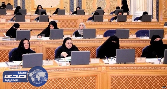 «قضائية الشورى» توافق على استحداث وظيفة محققة بـ «الادعاء»