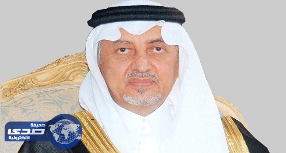 أمير مكة : المملكة تواجه حملة شرسة ضد الإسلام والمسلمين