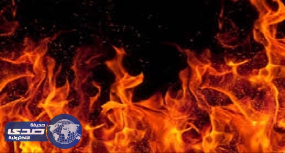 مصرية تشعل النيران في نفسها قبل إفطار أول أيام رمضان بسبب «المكسرات»