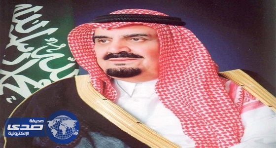 أخر ما طلبه الأمير مشعل بن عبدالعزيز قبل وفاته