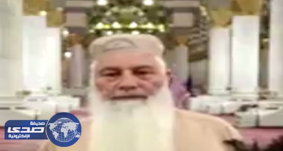 بالفيديو.. عامل قضى 30 عاما في خدمة المسجد النبوي