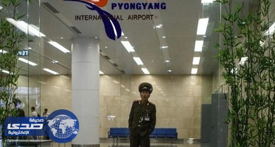 أمريكا تستنكر اعتقال أستاذ جامعي بكوريا الشمالية