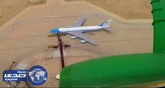 بالفيديو .. فريق الصقور السعودية يحلق فوق طائرة ترامب بانتظام مدهش