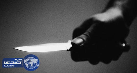 «أب» يطعن قلب نجله لتدخله لفض اشتباك بين والديه بالمغرب