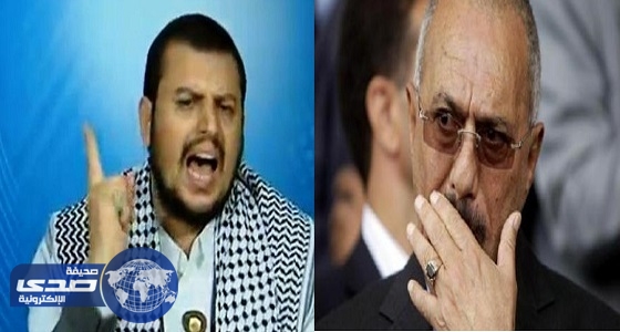 ⁠⁠⁠⁠⁠تزايد الخلافات بين الانقلابيين وأنصار المخلوع يطالبون بفك التحالف مع الحوثيين