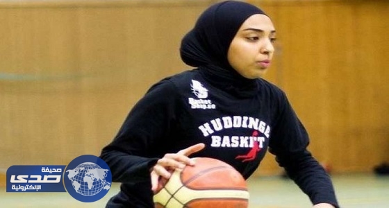 رسميًا.. الاتحاد الدولي لكرة السلة يوافق على ارتداء الحجاب للاعبات