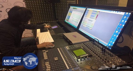 مؤسسة إنتاج فني تعلن عن حاجتها لمهندس صوت في الرياض