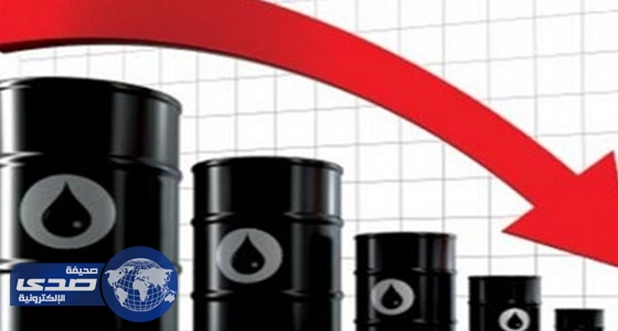 أسعار النفط الخام تقترب من أدنى مستوياتها منذ مارس الماضي