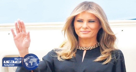 بالصور.. مواطنة: ميلانيا ترمب قلدتني