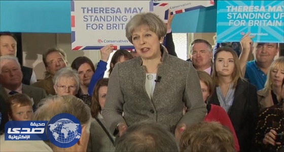 تيريزا ماي تأمل نجاح محادثات خروج بريطانيا من الاتحاد الأوروبي