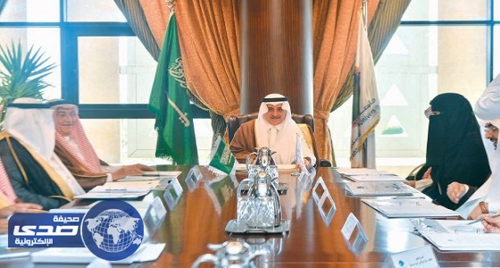 مجلس أمناء جامعة فهد بن سلطان يوافق على انشاء كلية الطب