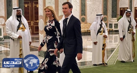 بالصور.. أول تعليق من إيفانكا ترامب عن زيارتها للمملكة