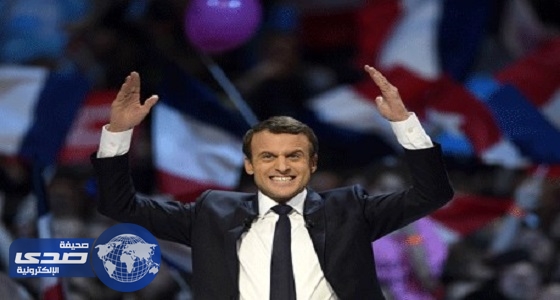 المجلس الدستوري الفرنسي يعلن رسميًا فوز إيمانويل ماكرون