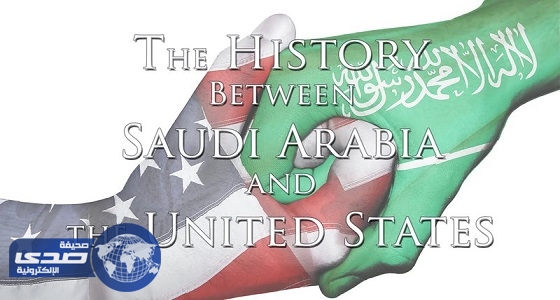 بالفيديو.. فيلم وثائقي يكشف العلاقة القوية بين السعودية وأمريكا