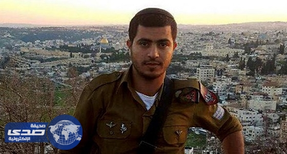 بالفيديو.. قصة شاب هجر اليمن للتطوع في جيش الإحتلال الإسرائيلي