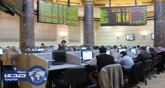 ⁠⁠⁠⁠⁠أداء متباين لمؤشرات البورصة المصرية فى مستهل تعاملات الأسبوع