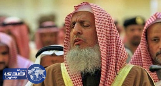 «آل الشيخ» تنفي انتساب أمير قطر إليها