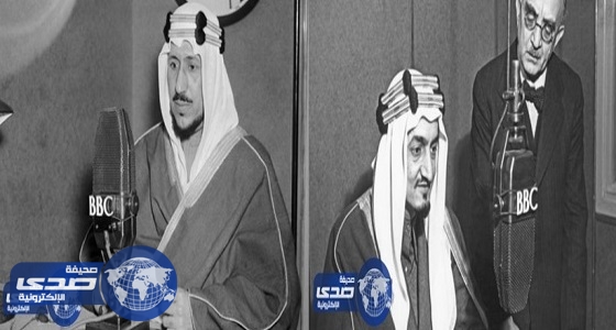 «بي بي سي» تنشر صورتين نادرتين للملك سعود وفيصل بن عبد العزيز