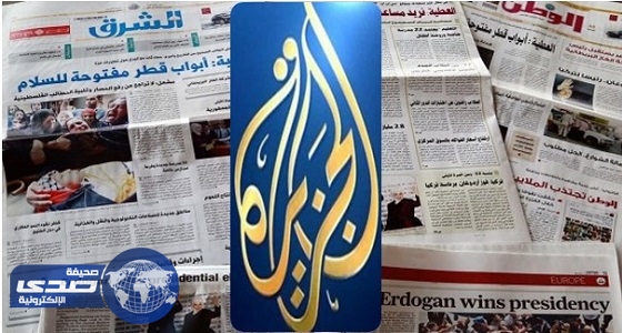 رفع حجب مواقع قنوات «الجزيرة» وصحف قطر بالمملكة