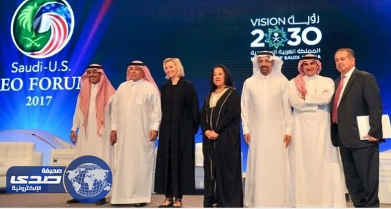 رؤية 2030 في منتدى الرؤساء التنفيذيين السعودي الأميركي