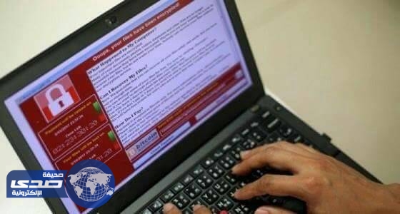 الأمن الإلكتروني يكشف حقيقة إصابة جهات حكومية بهجوم الفدية