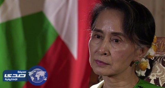 أسباب غضب الاتحاد الأوروبي من حاكمة ميانمار
