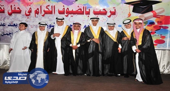 ابتدائية الإمام المزي بالرياض تحتفي بتخرج طلاب الصف السادس