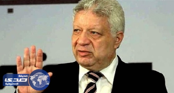 رئيس الزمالك يشدد على تمسكه بعدم تخفيض سعر «كهربا»