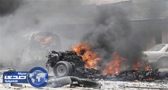 مقتل وإصابة 15 شخصا في انفجار سيارة مفخخة بمقديشيو