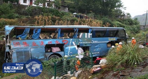 الصين تعرب عن أسفها لمصرع 11 طفلا في حادث مروري بـ«ويهاي»