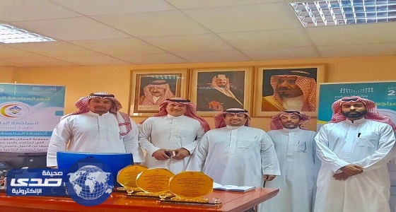 إدارة المراجعة الداخلية بتعليم مكة ترصد تميز الإدارات وتكرم المتميزين منها