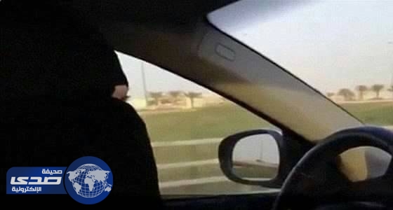 تكريم الطالبات اللاتي أنقذن سائق الحافلة الخاصة