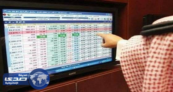 مؤشر الأسهم السعودية يغلق منخفضًا عند 47,81 نقطة