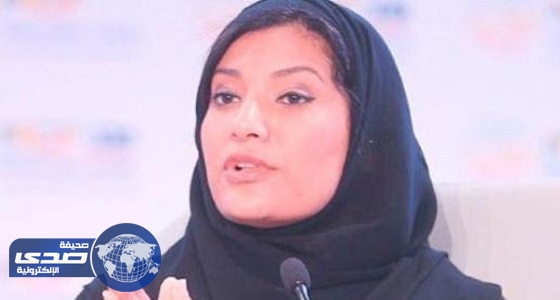 الأميرة ريمة بنت بندر وميركل يناقشان دور المرأة في المجتمع «صورة»