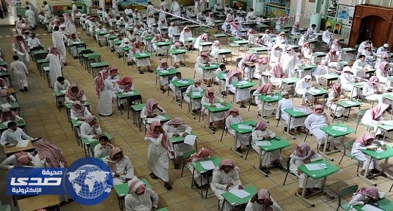 تعليم الرياض يعلن موعد الاختبارات بالمدارس الحكومية والأهلية
