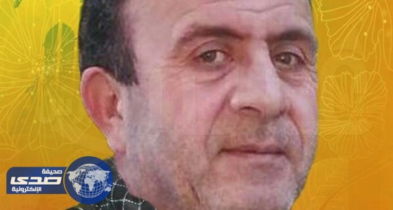 مقتل محمود عباس أكبر قادة حزب الله في سوريا