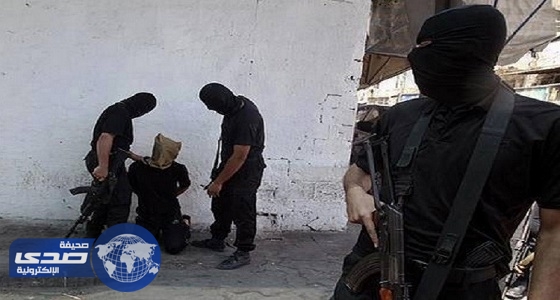 «داعش» يعدم 5 من عناصره بتهمة الاتجار في سلاح التنظيم