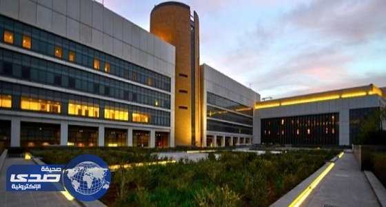 مستشفى الملك عبدالله الجامعي تعلن وظائف هندسية وإدارية