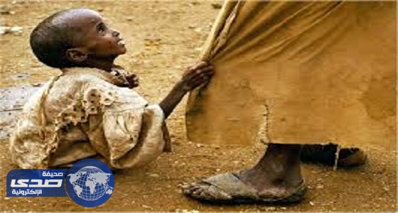 بالفيديو .. منظمة الأمم المتحدة 20مليون شخص مهددون بالموت بسبب نقص الغذاء