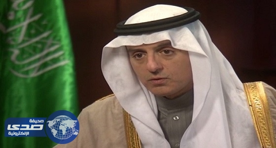 وزير الخارجية: ندعو إلى تشكيل هيئة انتقالية في سوريا