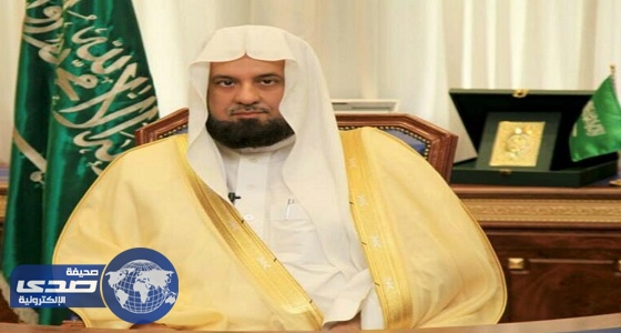 ⁠⁠⁠⁠⁠الشيخ عبد الرحمن السند: عقد القمم بالرياض تجسيد لدور المملكة الريادي