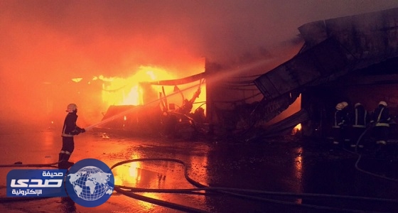 بالصور.. حريق ضخم في سوق كيلو سبعة بجدة