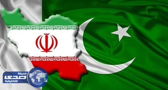 باكستان تسلم سفير إيران احتجاجاً على تهديدها بقصف مواقع معارضة داخل أراضيها