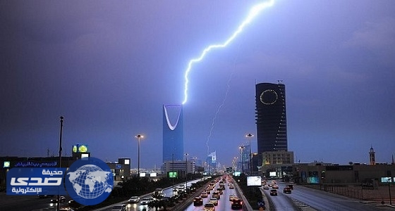 سقوط أمطار غزيرة على الرياض